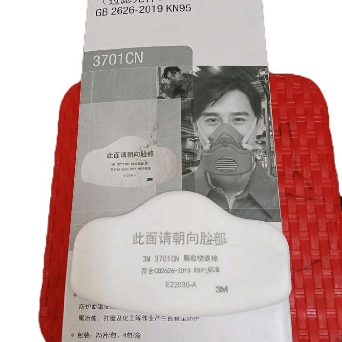 FILTER COTTON 3M 3701CN KN95 UNTUK MASKER RESPIRATOR 3200 / ISI 100PCS