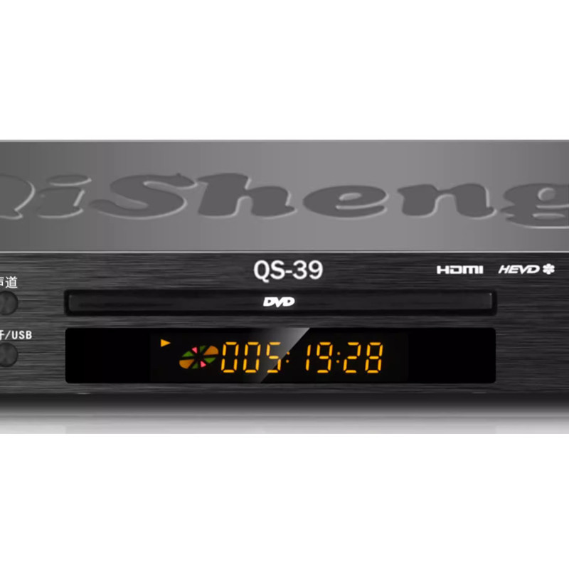 sunbuck QS-39 Player Learning Machine DVD 5.1 DTS Player Home EVD Disc Player DVD Player Audio