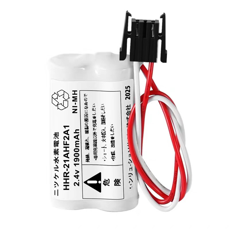 2.4V 1900mah for YOKOGAWA Rechargeable Battery S9548FA HHR-21AHF2A1