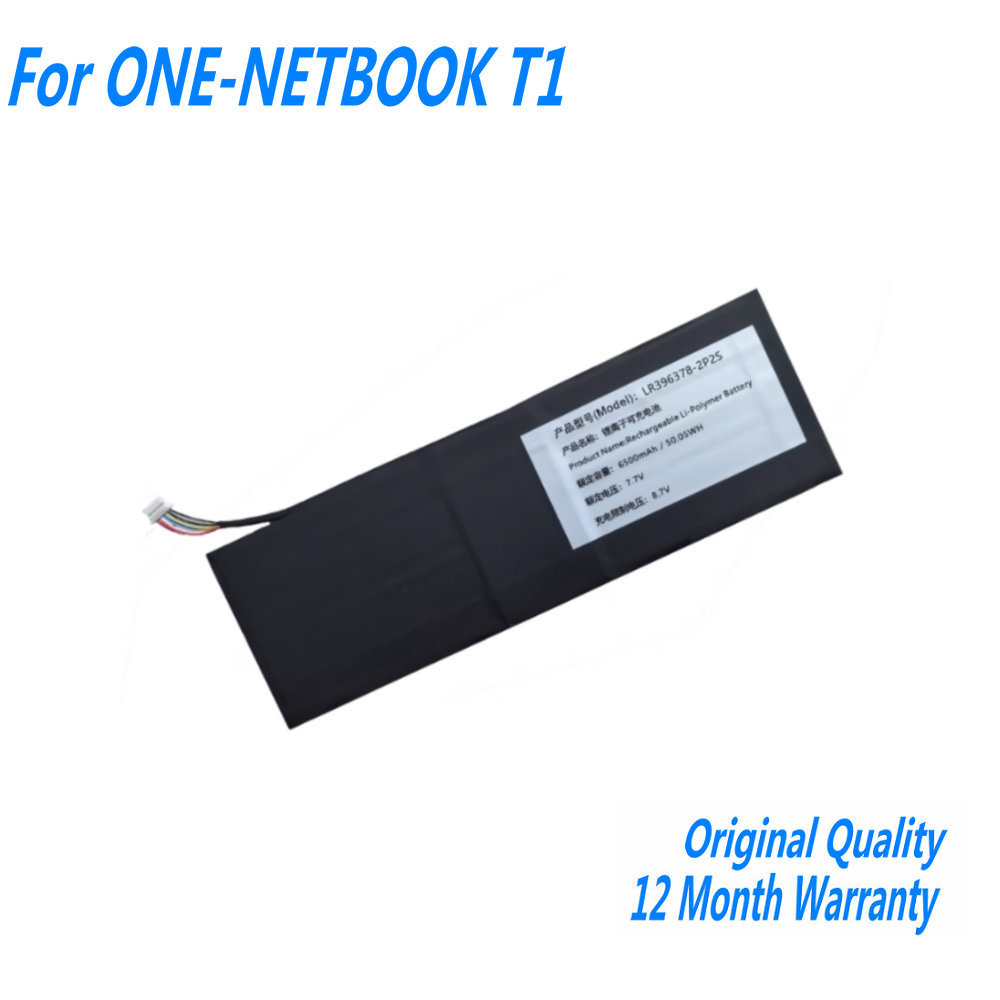 7.7V 6500mAh 50.05Wh LR396378-2P2S For One-Netbook T1 Platinum Series Laptop Battery