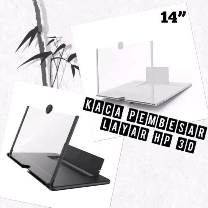 Kaca Pembesar Layar Hp 10 inch 12 inch 14 inch 16 inch 18 inch Enlarge Screen Magnifier Stand 3D