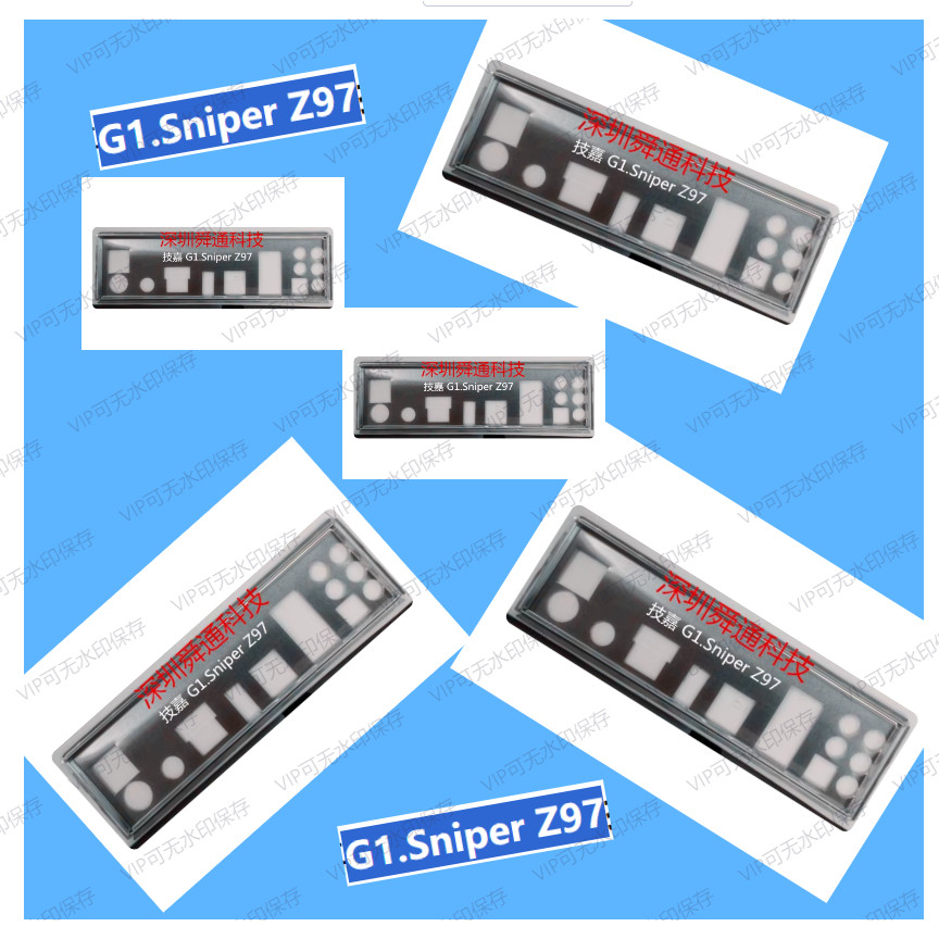 IO I/O Shield Back Plate BackPlate BackPlates Blende Bracket For GIGABYTE G1.Sniper Z97