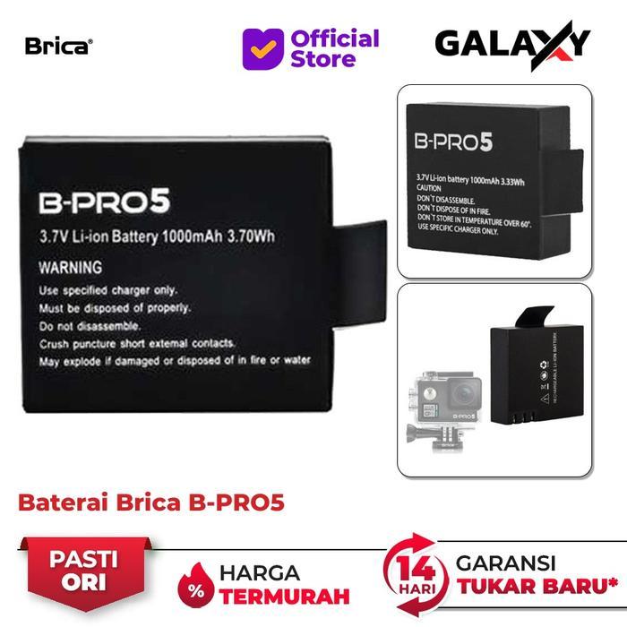 Baterai Brica B-PRO5 Alpha Edition