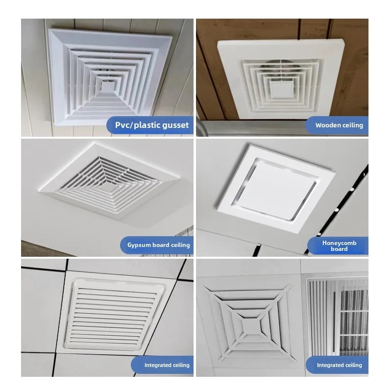 Integrated ceiling ventilation fan, kitchen, bathroom, ceiling exhaust fan, ceiling exhaust fan,