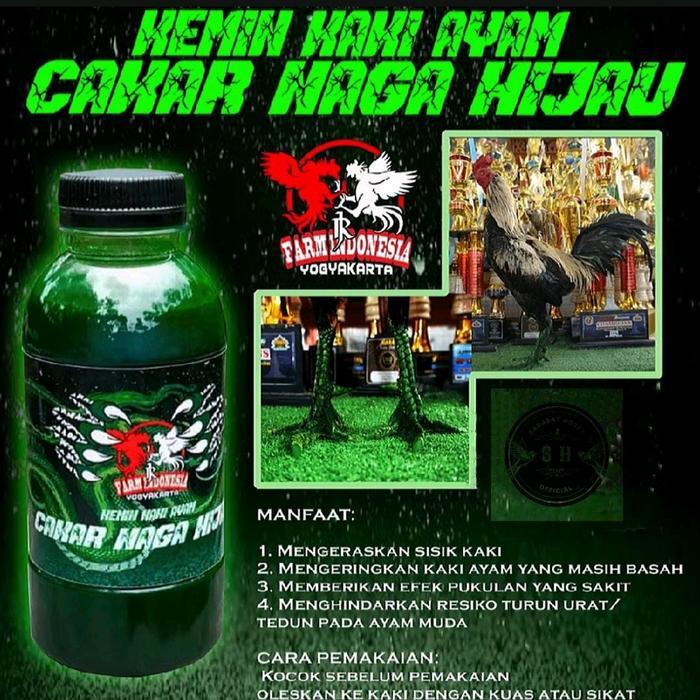 KEMIN KAKI AYAM CAKAR NAGA HIJAU RJFARM ayam rawatan readyyy