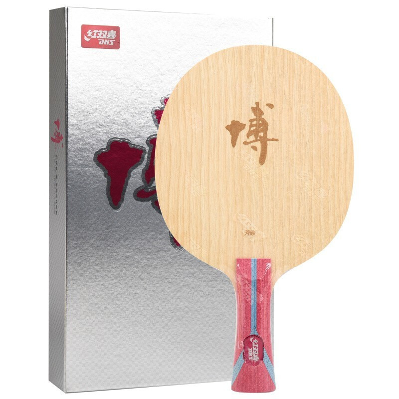 DHS Hurricane B2X B2 DHS Fang B Arylate Carbon ALC Racket DHS Table Tennis Blade DHS Ping Pong Bat /