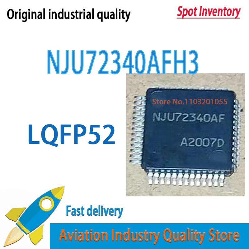 NJU72340AF NJU72340A NJU72340AFH3