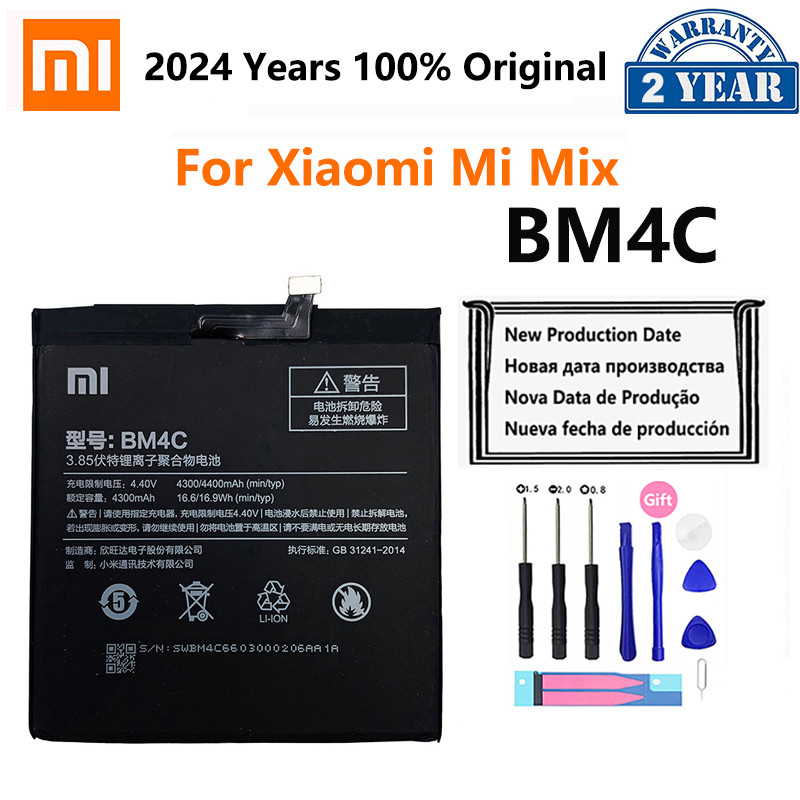Xiao Mi Original BM4C Battery For Xiaomi Mi Mix 1 Mix1 XiaomiMix Batteries BM 4C 4400mAh Phone Repla