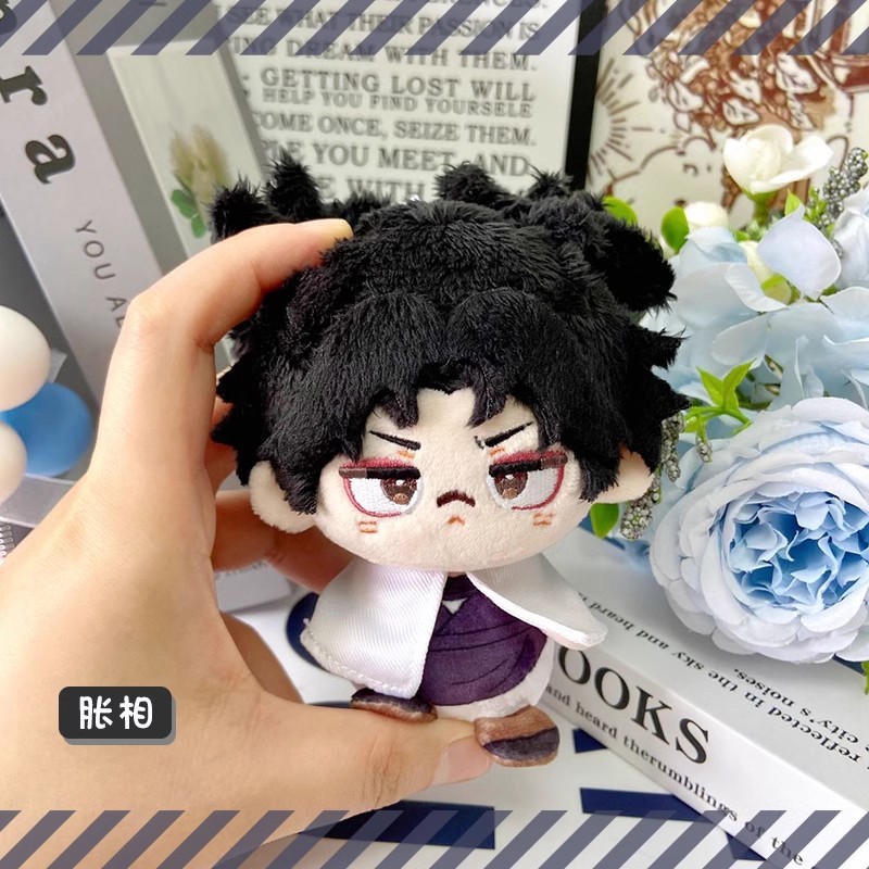 Anime JJK Choso Plush Doll Keychain Jujutsu Okkotsu Yuta Plush Toy XMAS Fushiguro Megumi Stuffed