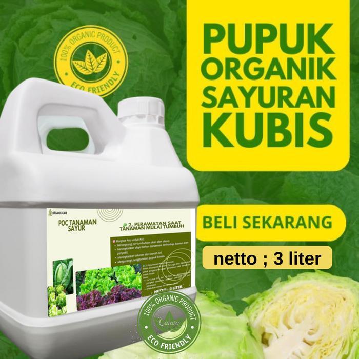 Pupuk Sayuran Daun Organik Cair Spesial untuk Pertumbuhan Sayur Daun dan Buah / Sayuran Daun Pupuk