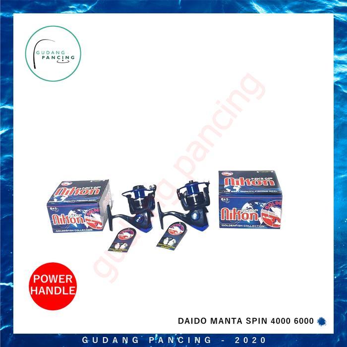 Reel Golden Fish Nikon NK10P NK20P