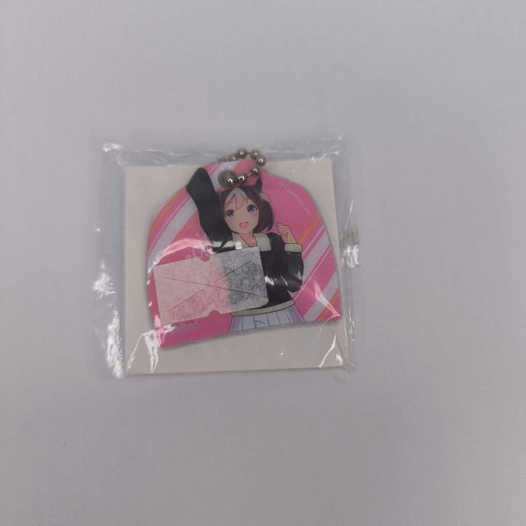 Strap Keychain Uma Musume Pretty Derby Special Week