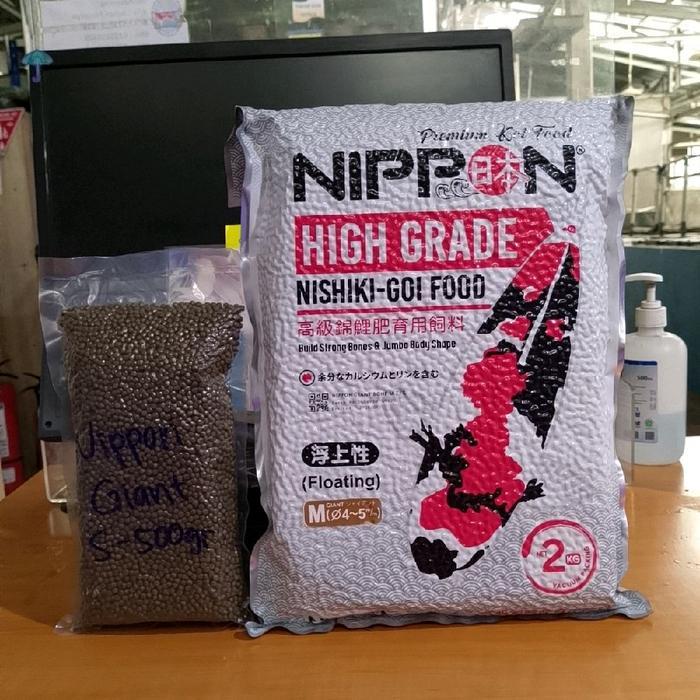 TEREMURAHTERLARIS READY SILAHKAN DIORDER NIPPON GIANT BONE PELET IMPORT BULKI IKAN MAS KOKI ORANDA