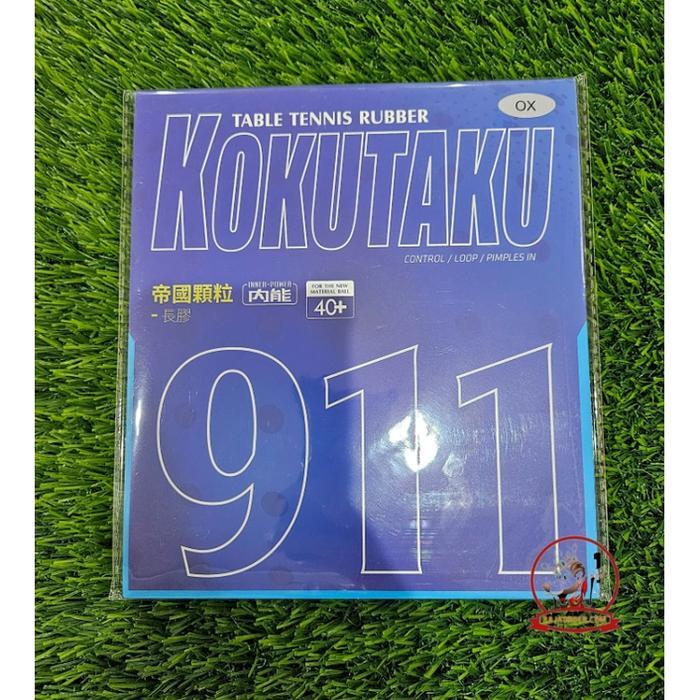 Tuttle 911 Ox Kokutaku - Long Pips Bintik Bertahan Panjang #Gratisongkir