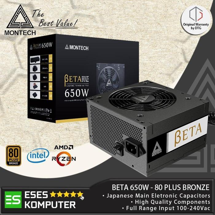 PSU MONTECH BETA 650 BRONZE 650W 80 PLUS BRONZE