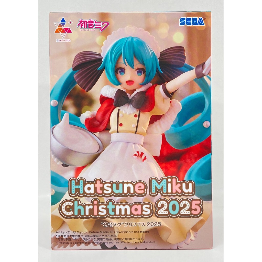 SEGA Luminasta - Hatsune Miku Christmas 2025