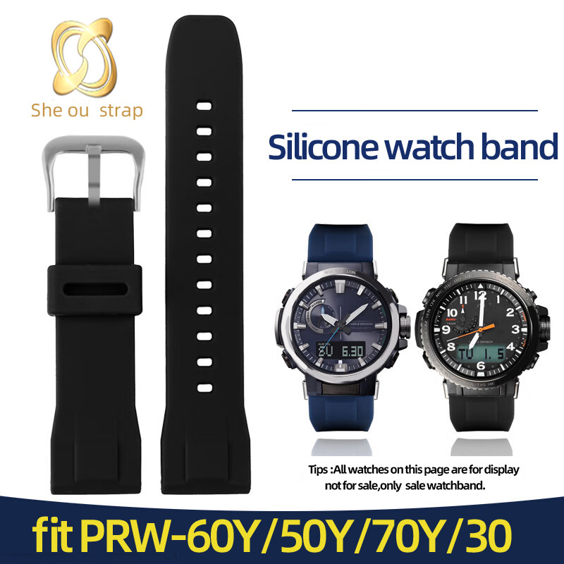 Silica Gel Watch Strap For Casio PROTREK PRW-60/PRW-70YT/50/30 PRG-600YB/650 PRW-6600 Waterproof