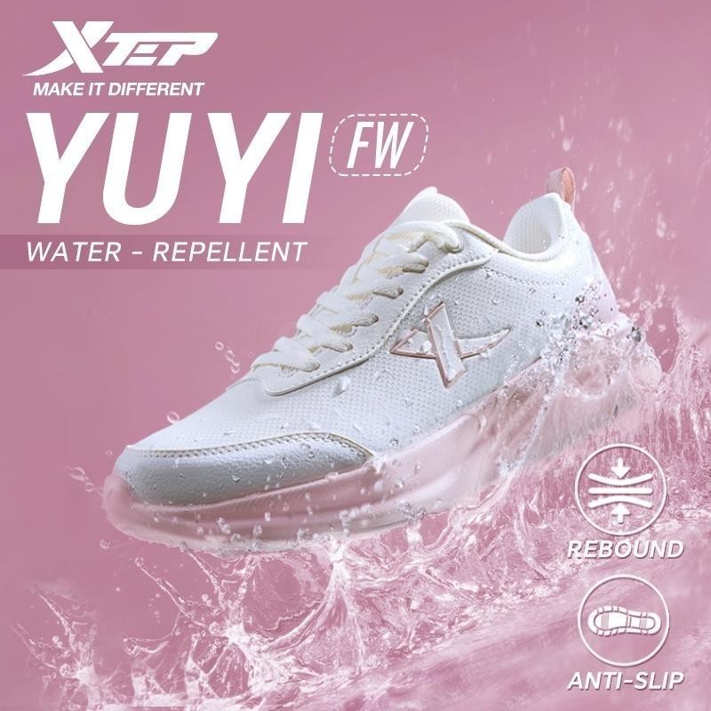 Xtep Running Shoe for Women Support Yu Yi Fw Cushioning Shock WaterProof Stability Durability