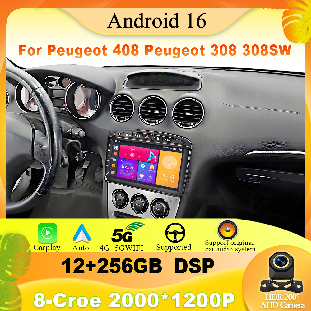 Android 16 For Peugeot 408 For Peugeot 308 308SW Car Radio Player Multimedia Navigation Wireless