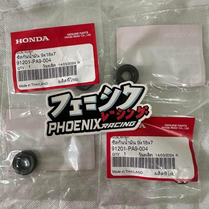 SEAL RC VALVE NSR SP ORIGINAL HONDA THAILAND SEAL RC VALVE NSR 150 TERMURAH