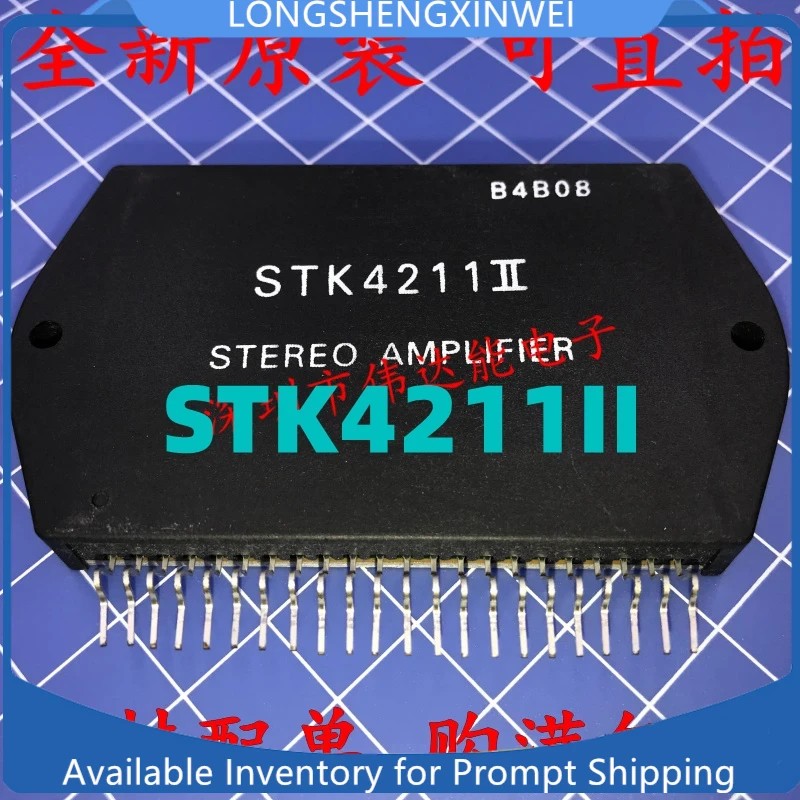 1PCS Original STK4211II STK4211 Audio Amplifier Special Effect Module Thick Film Integrated Circuit