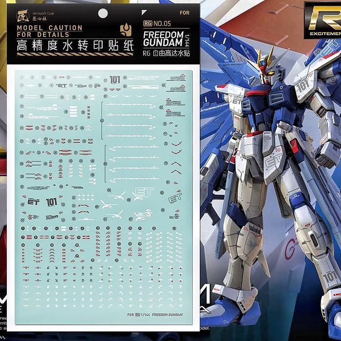 RG FREEDOM GUNDAM WATER DECAL ARTISAN'S CLUB DECAL