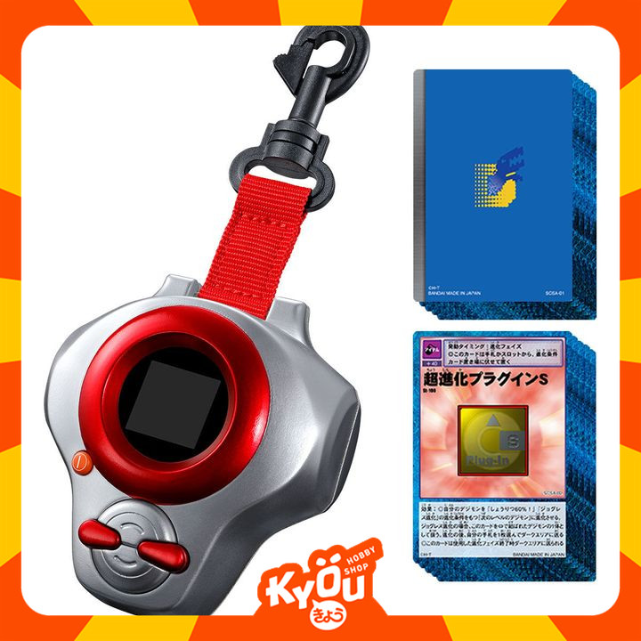 D-Ark Digivice Super Complete Selection Animation SCSA - Takato Matsuda / Guilmon Ver. Digimon Tamer