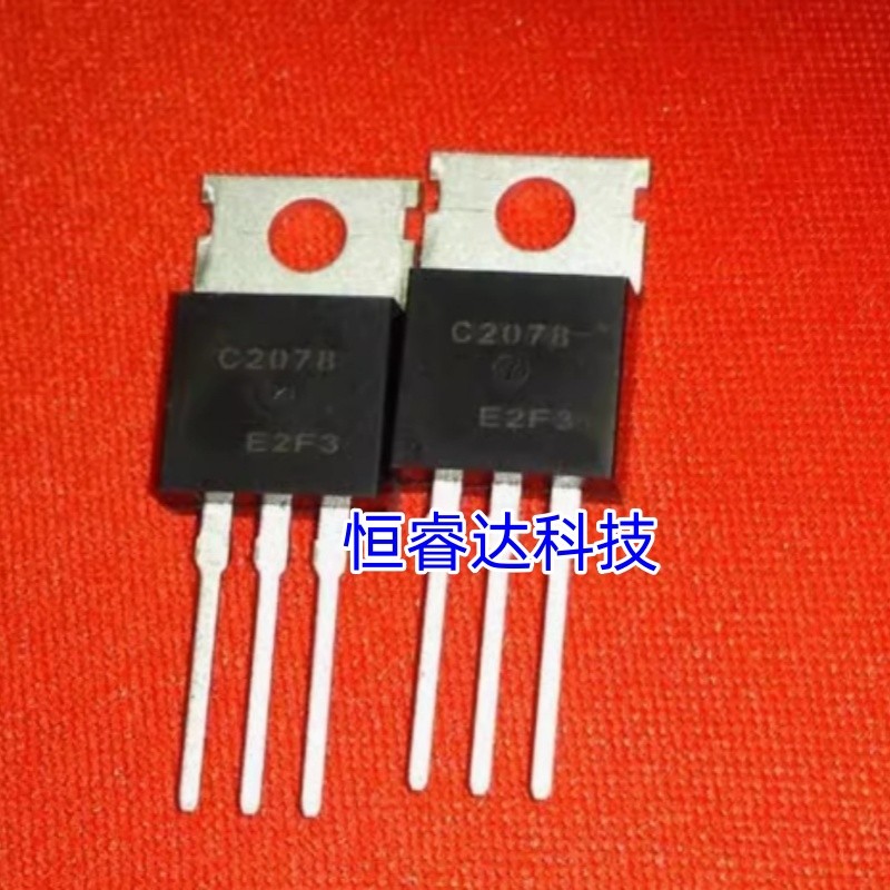 New original 50pcs/lots 2SC2078 C2078 TO-220 IC In stock
