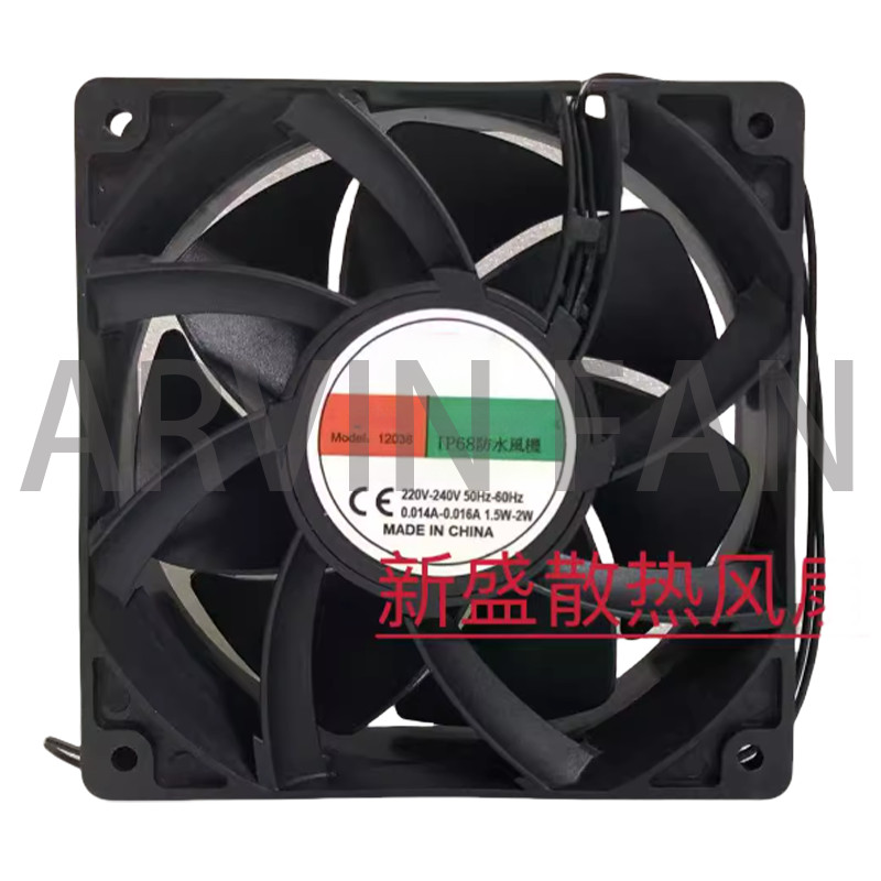 FYD12038 Brand-new 48V 0.3A Waterproof Fan