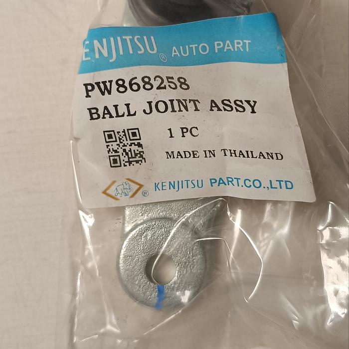 BALL JOINT PROTON EXORA CPS CFE BOLD PRIME BALL JOINT KENJITSU newss