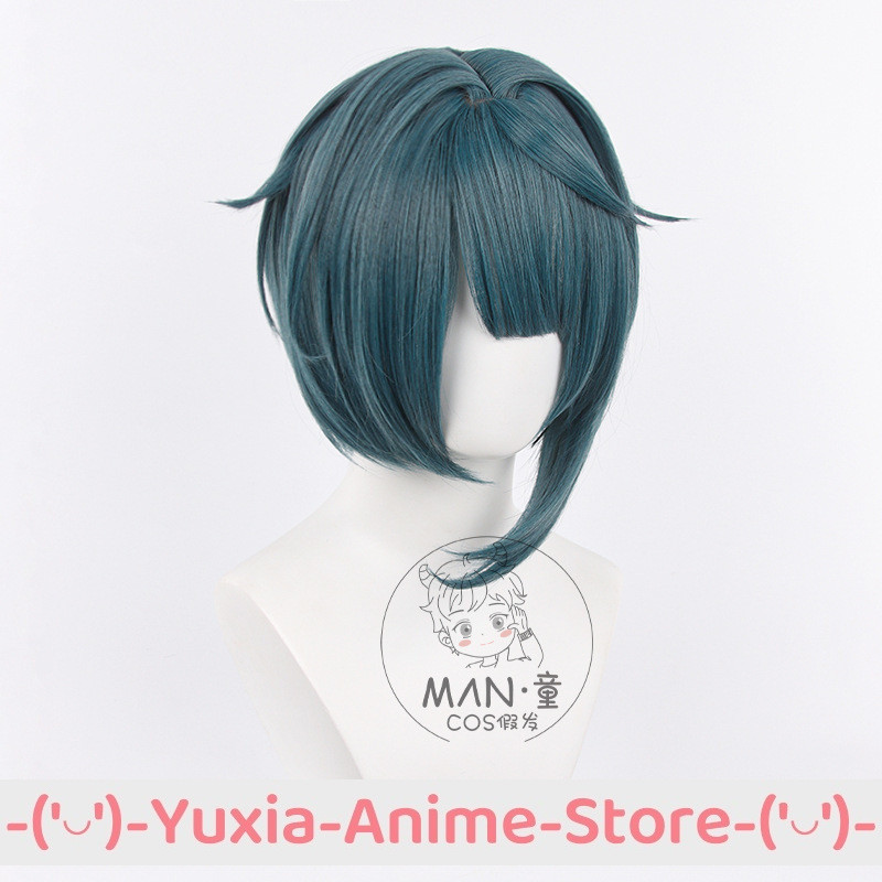GENSHIN IMPACT XINGQIU COSPLAY WIG ANIME GAME ROLEPLAY PARTY COSTUME PROP SYNTHETIC HAIR HEAT