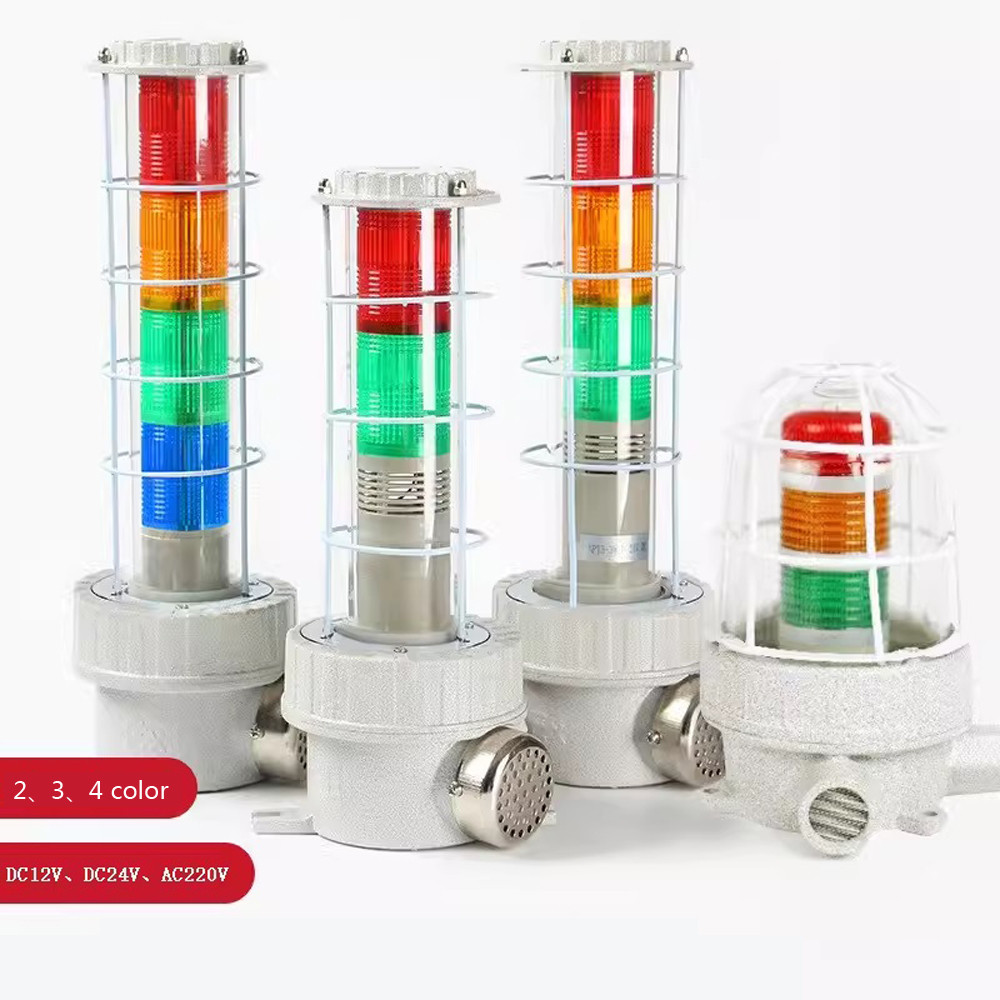 1Pcs BBJ Explosion Proof Strobe Siren 12/24/220V Equipment Failure Lamp And Sound 2/3/4 Color