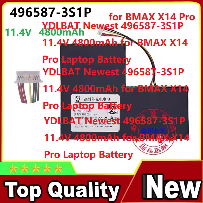 YDLBAT Newest 496587-3S1P 11.4V 4800mAh for BMAX X14 Pro Laptop Battery