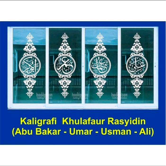 cuting stiker kaligrafi masjid sahabat nabi abu bakar , umar, usman, ali