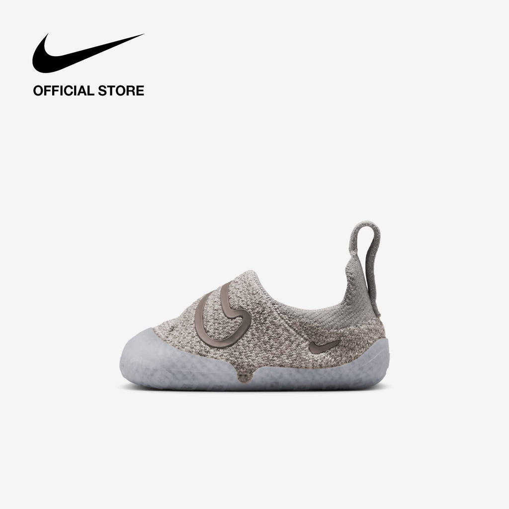 Nike Baby/Toddler Swoosh 1 Shoes - College Grey [FB3244-004]