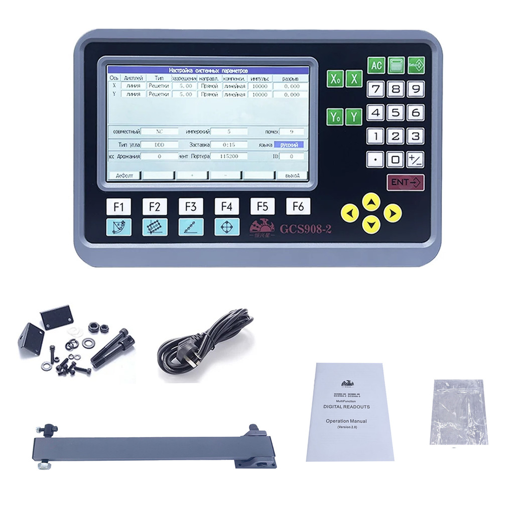 STOK TERBATAS  1 Axis 2 Axis 3 Axis 4 Axis 5 Axis Big LCD Dro 13 Language Digital Readout for Lathe 