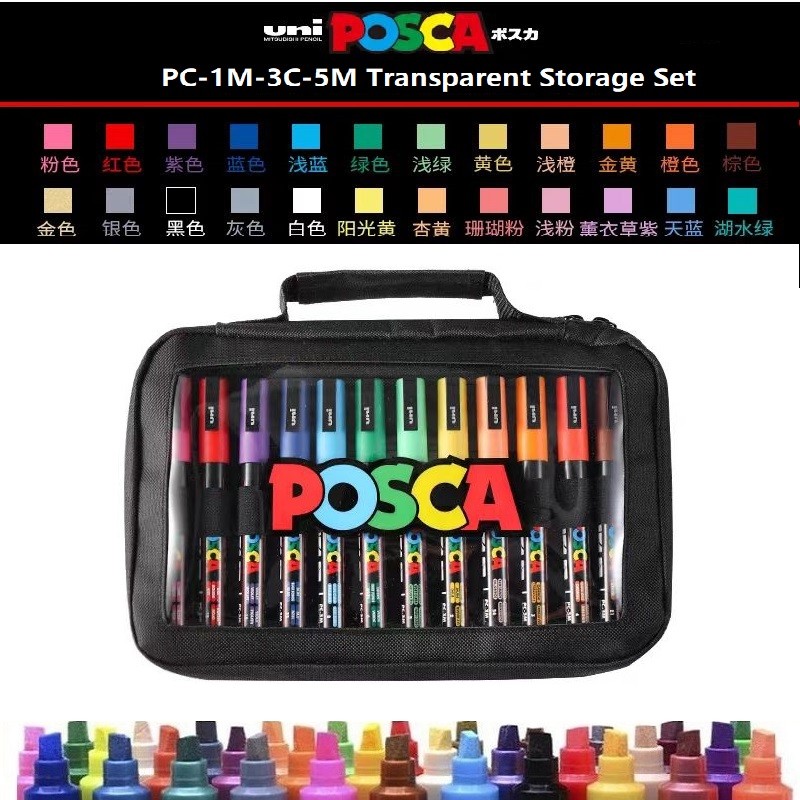 Uni Posca Marker Pen Art Stationery Transparent Storage Bag Set Portable Painting Professional