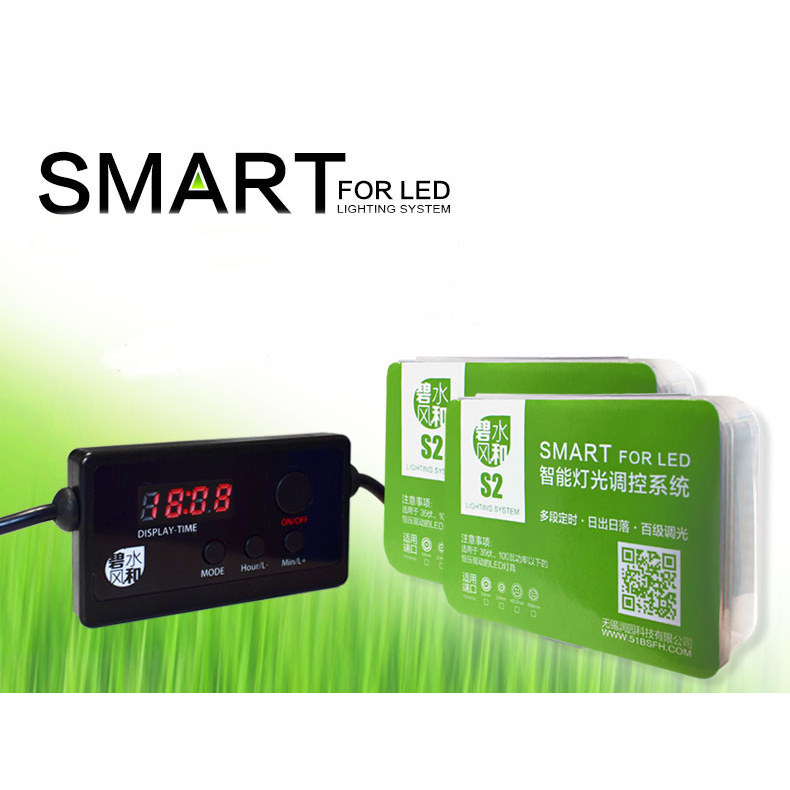 Smart LED controller infinitely variable dimmer sunrise sunset compatible Chihiros A series RGB plus