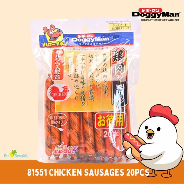 DOGGYMAN 81551 Snack Anjing Chicken Sausages 20pcs