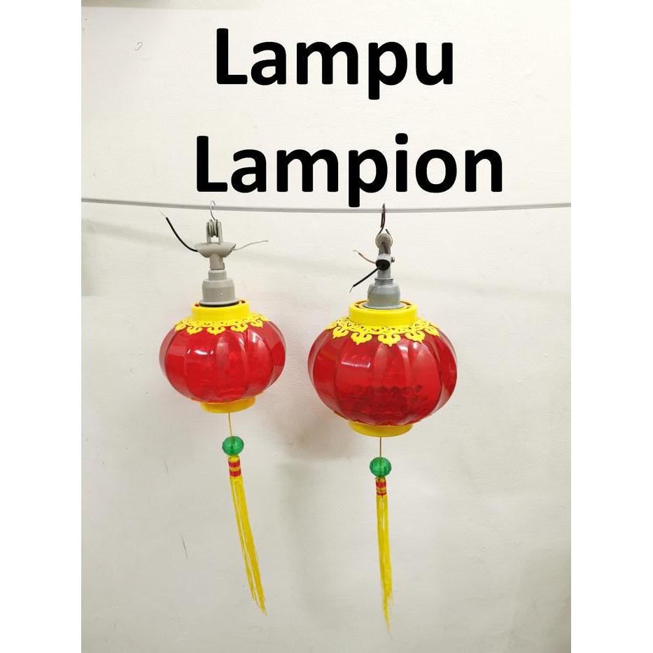 Lampu Lampion Imlek Lampu Imlek Lampu Lampion Plastik Imlek Plastik