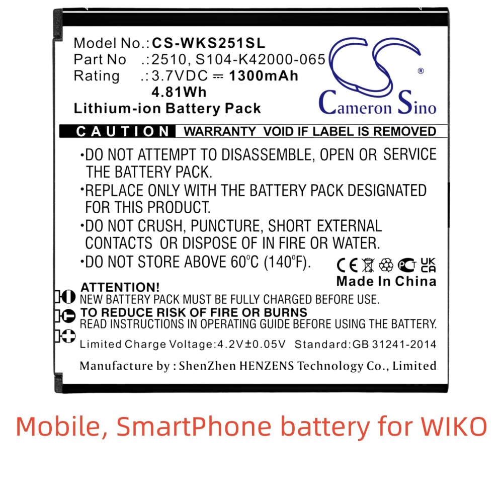 Li-ion Mobile & Smartphone Battery 3.7V, 1300mAh Compatible with WIKO (Sunny 2, V2510)