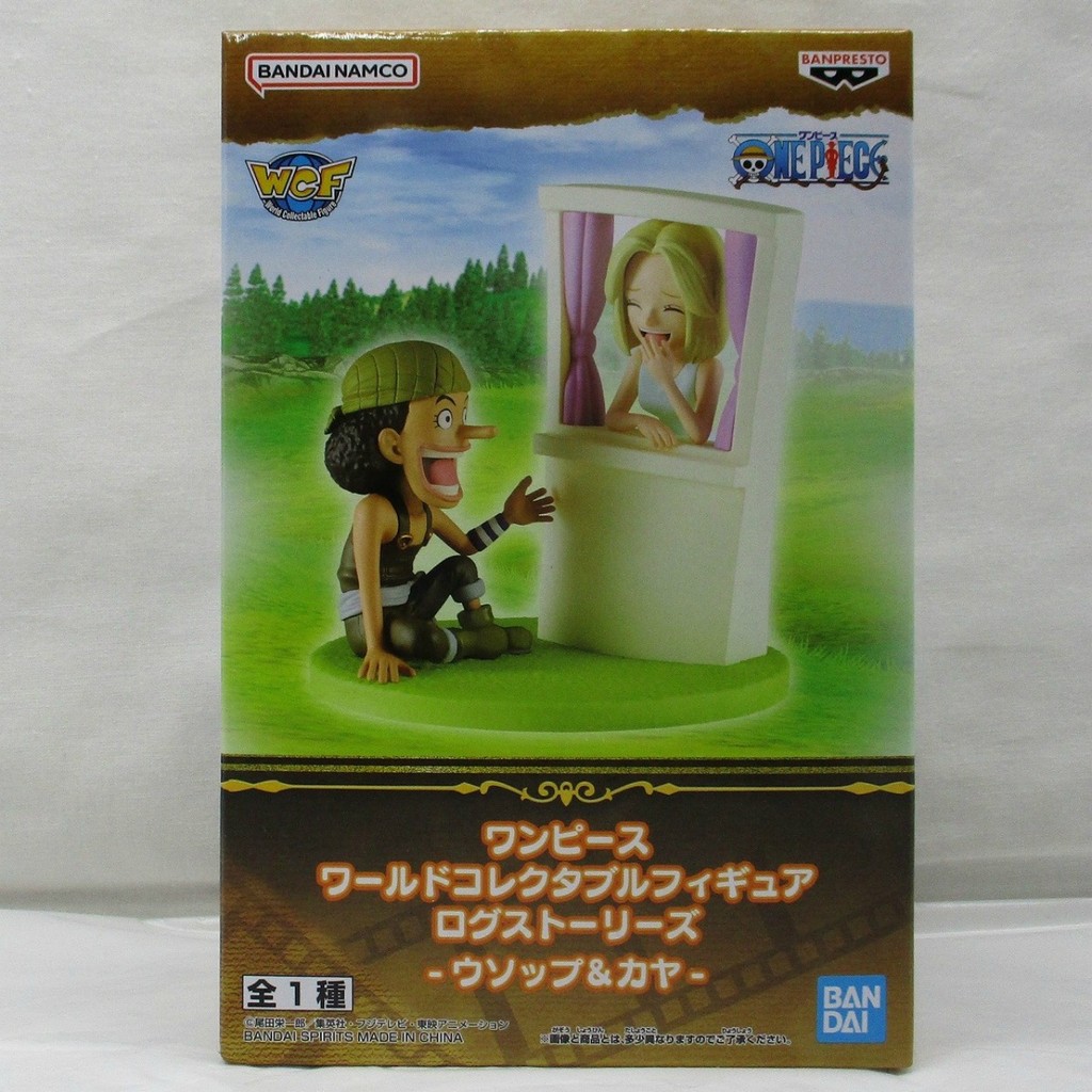 Banpresto WCF Log Stories One Piece - Usopp & Kaya