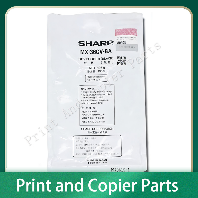 MX-36CV-BA Original 195g Black Developer Powder for Sharp DX 2008 2508 S261 S311 S251 UC NC