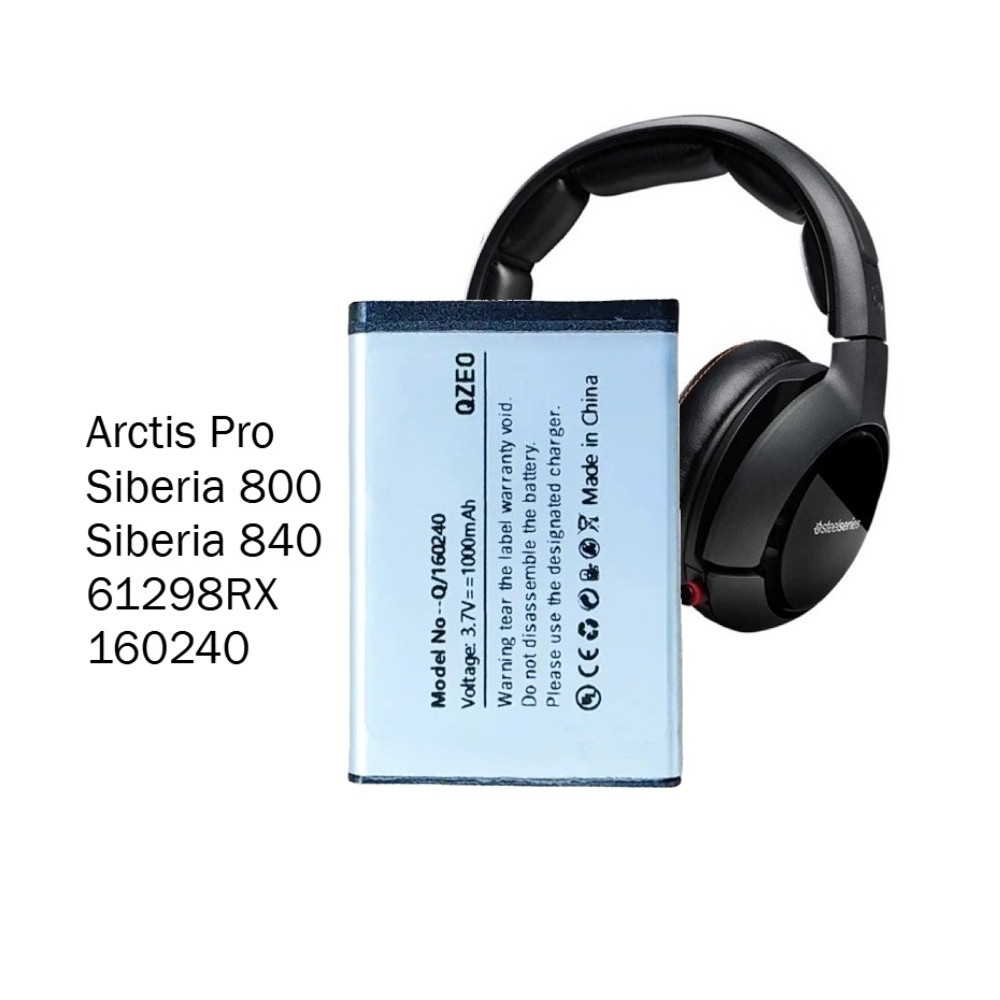 Replacement Wireless Headset Battery For Steelseries Siberia 800 Siberia 840 Arctis Pro 61298RX