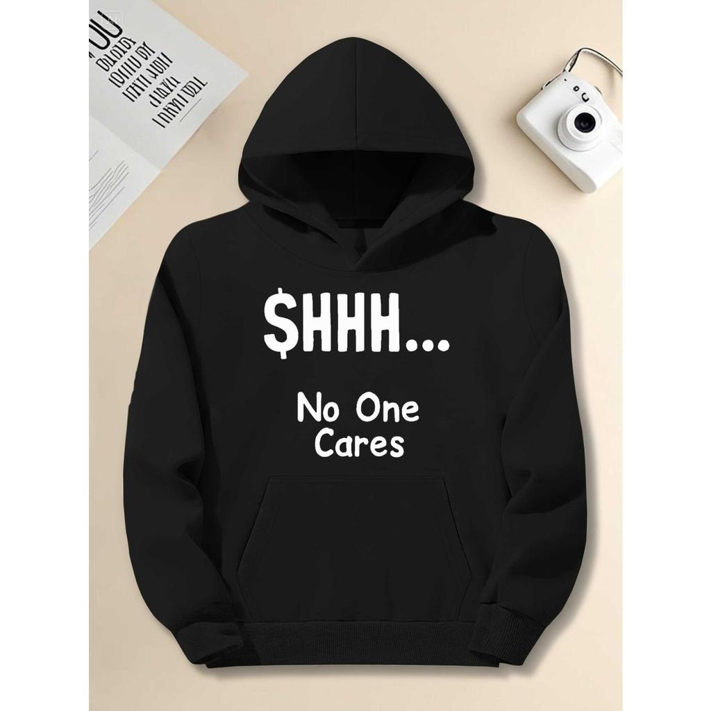 Shhh,No One Cares Statement, Men's T-shirts Sweatshirt - Black Relaxed Fit Casual Pullover with Bold
