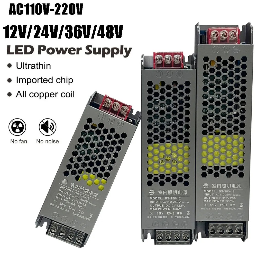 Switching Power Supply Light Transformer AC110V 220V To DC 12V 24V 36V 48V Power Supply Source Adapt