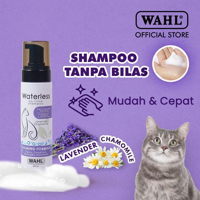 WAHL CAT DRY WATERLESS SHAMPOO 200ML - SAMPO KUCING, DRY SHAMPOO, ANTI BAU