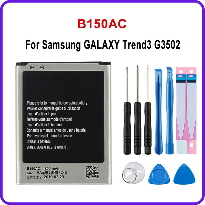 Quality Phone Battery B150AC B150AE For Samsung GALAXY Trend3 G3502 G3508 G3509 I8260 SM-G350E G350E