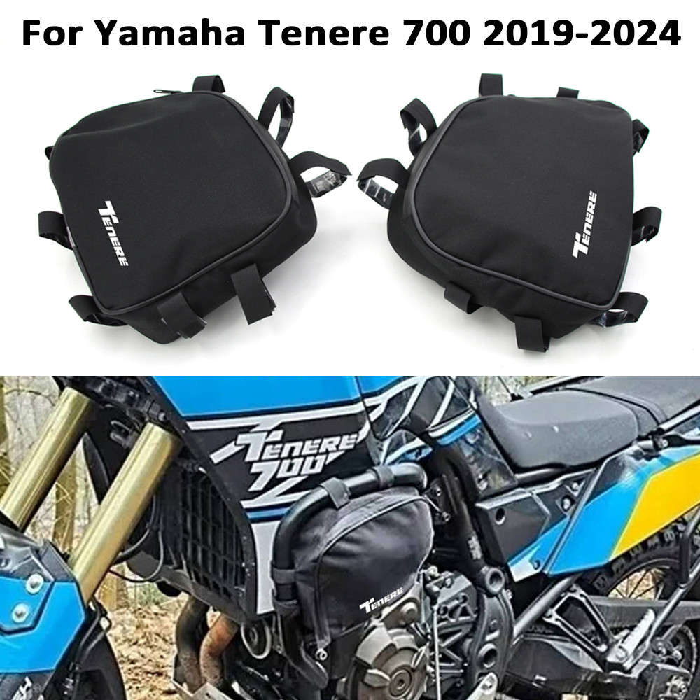 FLASH SALE    For Yamaha Tenere 700 2019-2024 For SW Motech Crash Bars Waterproof Bag Tenere700 Bump