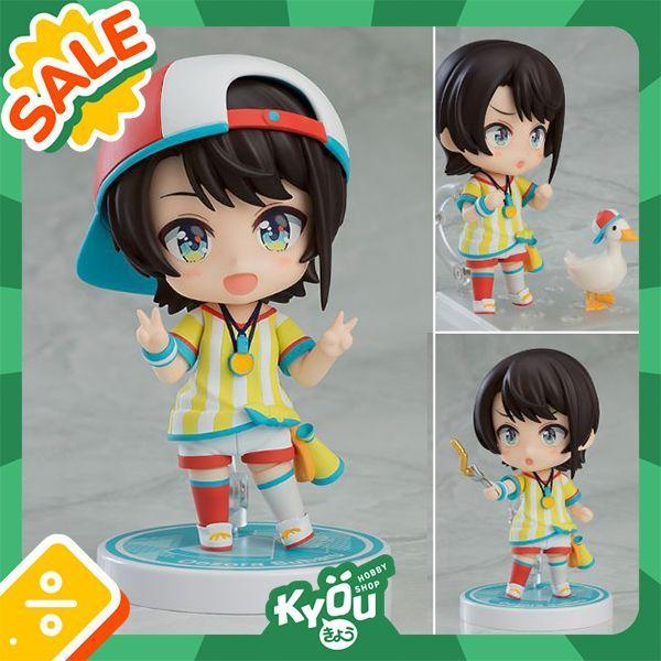 [Limited Production] Nendoroid Oozora Subaru - hololive production